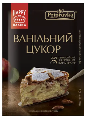 Цукор ванільний Pripravka, 10 г
